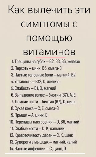 2026 01 06 21 58 09 png