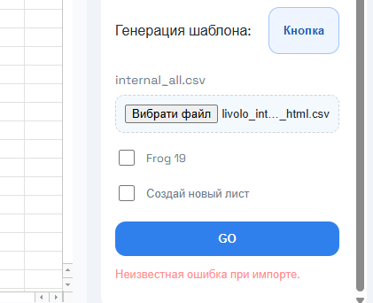 2026 04 17 15 16 34 png