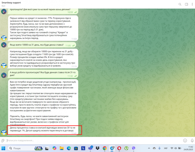 Screenshot 259 png