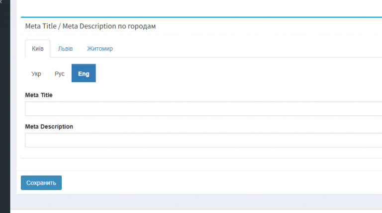 2026 03 31 19 28 36 png