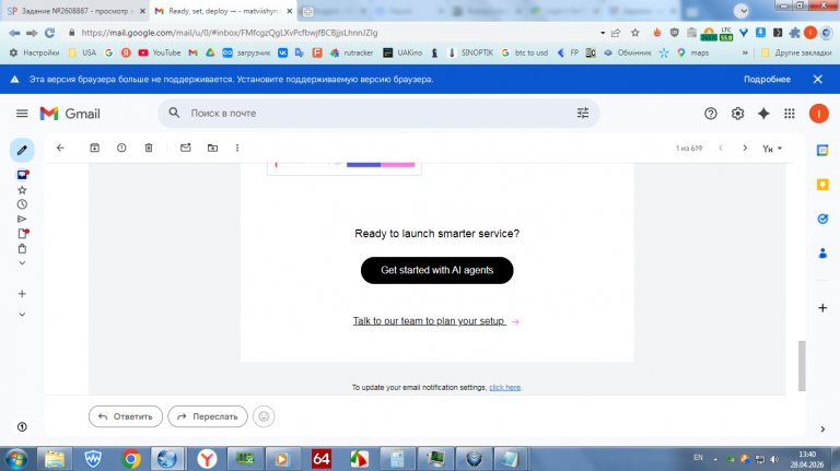 2026 04 28 13 40 50 png