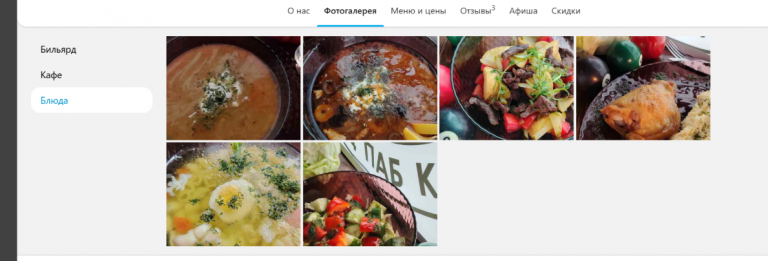 2026 03 13 16 27 51 png