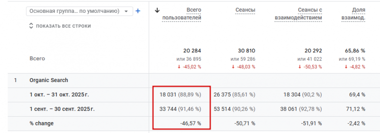 2025 11 07 13 17 36 png