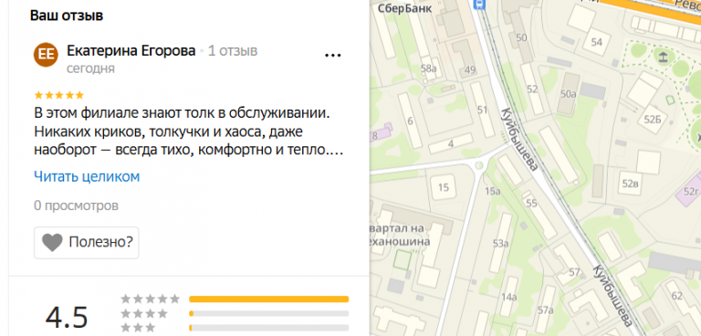 2025 06 04 15 13 31 png