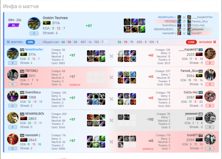 2026 02 19 20 20 01 png