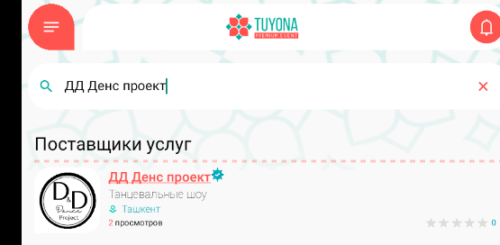 2025 09 17 12 57 45 png