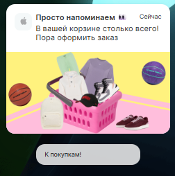 2025 09 02 19 44 29 png
