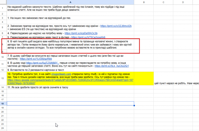 2026 04 29 17 20 34 png