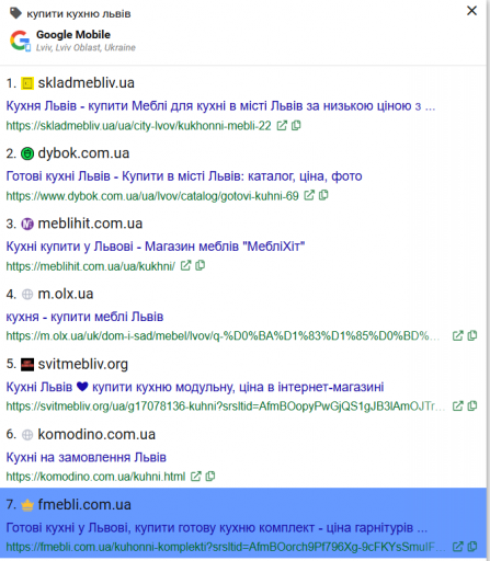 2025 11 30 20 24 20 png