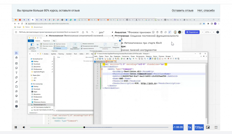 2025 11 07 07 41 06 png