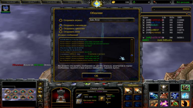 photo 2026 01 16 21 54 44 jpg