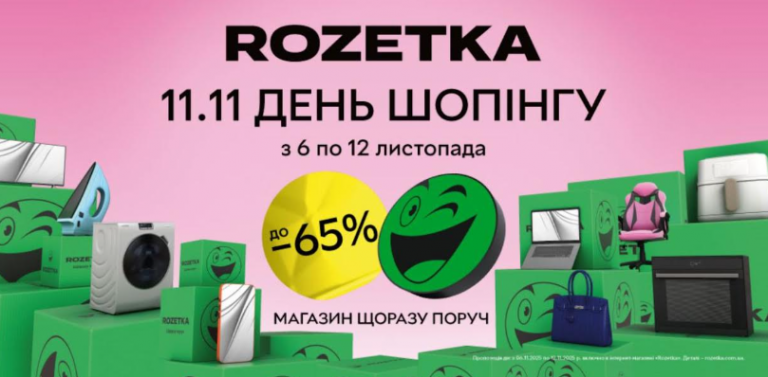 2025 10 22 10 17 23 png