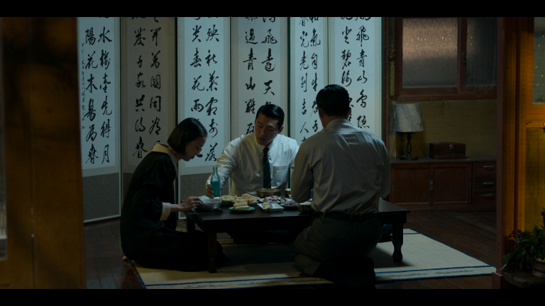 Made in Korea S01E02 The Power of the Dog 1080p DSNP RGzsRutracker mkv snapshot 00 37 16 443 png