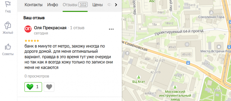 2025 12 06 16 16 48 png