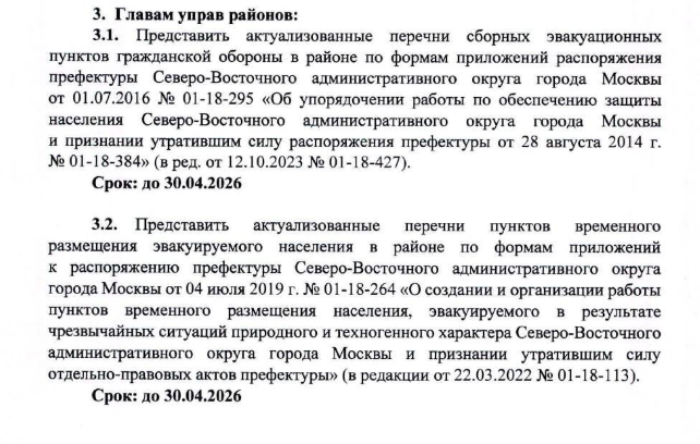 2026 04 28 10 14 30 png