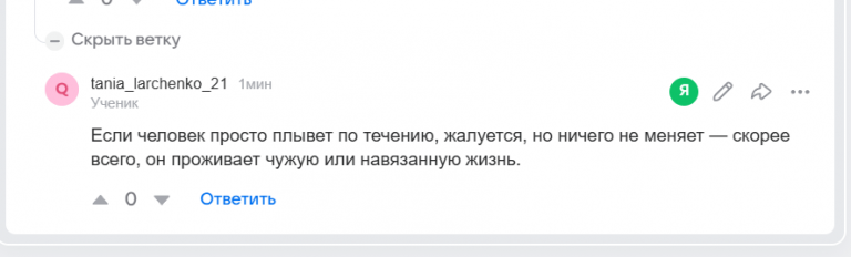 2026 03 23 08 52 00 png