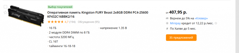 2025 12 16 16 08 09 png