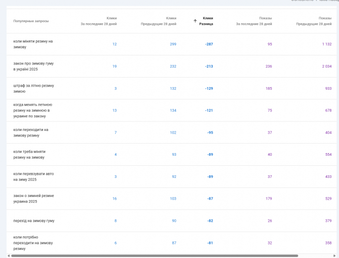 2025 12 24 00 43 30 png