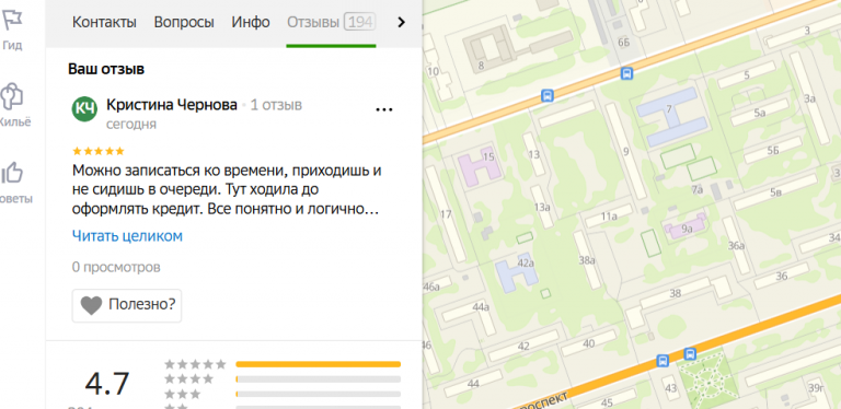 2025 12 16 15 50 20 png