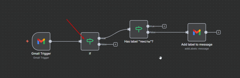 2025 10 30 18 37 31 png