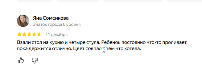 2025 12 15 12 26 11 png