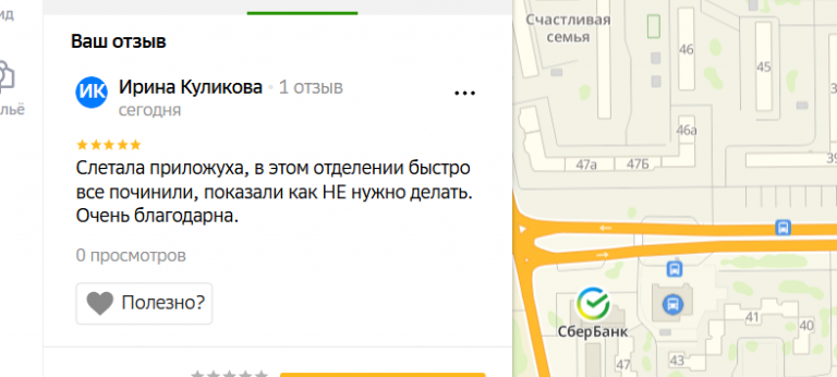 2025 12 09 16 30 40 png