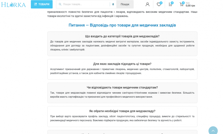 2025 12 30 11 30 22 png