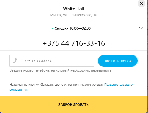 2026 10 20 12 18 49 png