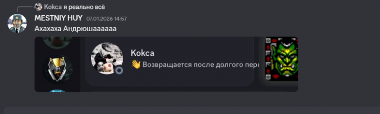 2026 04 08 00 40 05 png