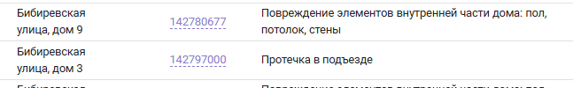 2025 09 15 07 45 15 png