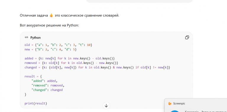 2026 02 26 14 33 42 png