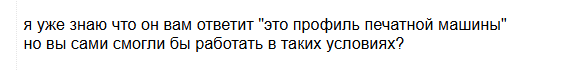 2025 10 04 13 03 14 png