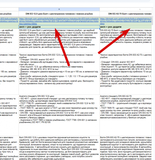 2025 10 24 16 54 37 png