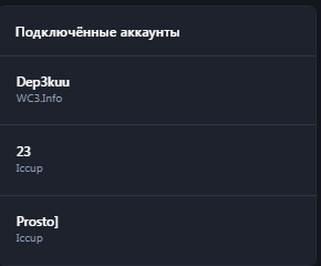 2026 01 08 07 24 54 png