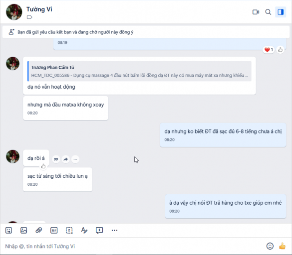 2025 12 05 08 21 38 png