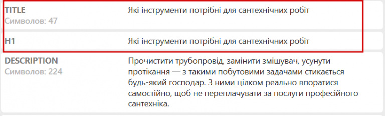 2026 02 17 15 10 45 png