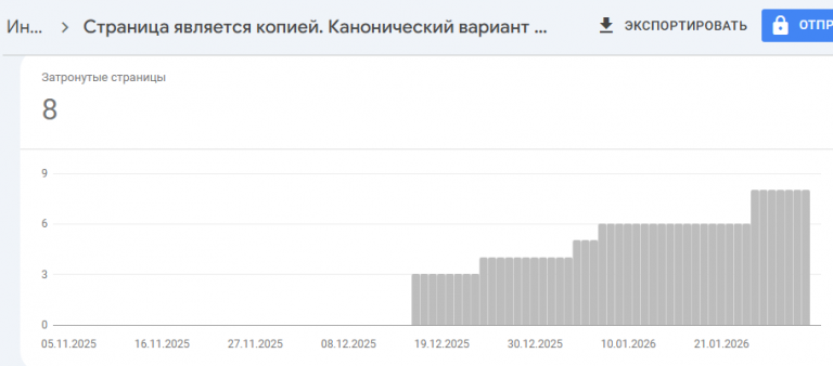 2026 02 03 15 29 51 png