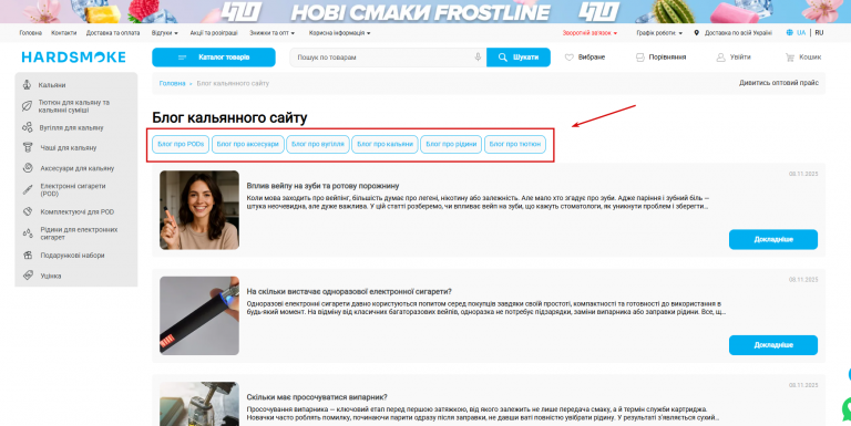 2025 11 11 12 09 03 png