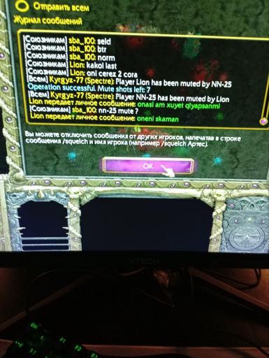 photo 5474530053703466112 y jpg