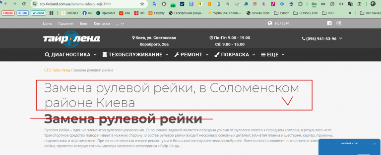 2026 07 21 16 33 55 png