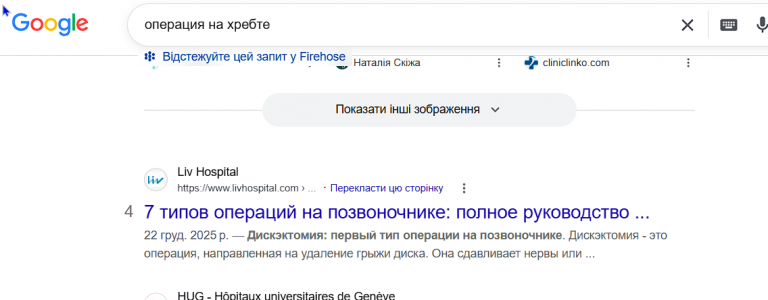 2026 09 21 20 56 53 png