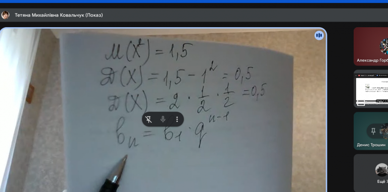 2025 10 16 14 21 57 png
