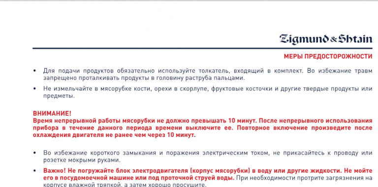 2026 01 06 09 53 11 png