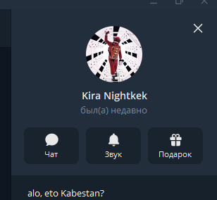 2025 12 07 04 26 29 png