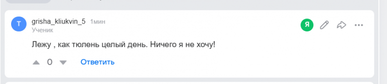 2026 03 19 07 34 48 png