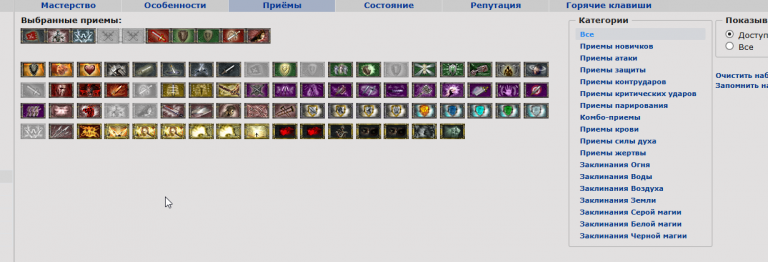 2026 01 09 02 18 50 png