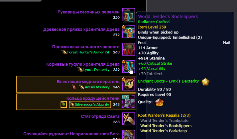 2026 03 21 07 21 10 png