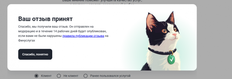 2026 03 22 18 17 40 png