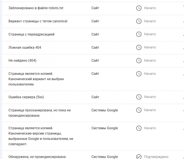 2026 01 09 18 49 21 png