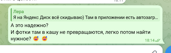2026 05 02 16 15 13 png